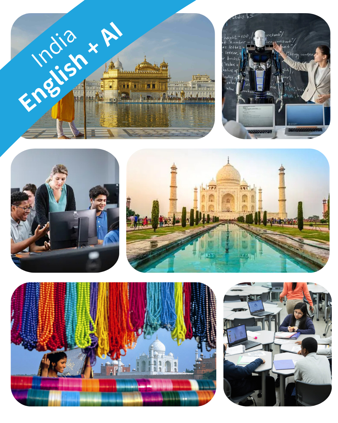 EdVentures India ー English + AI