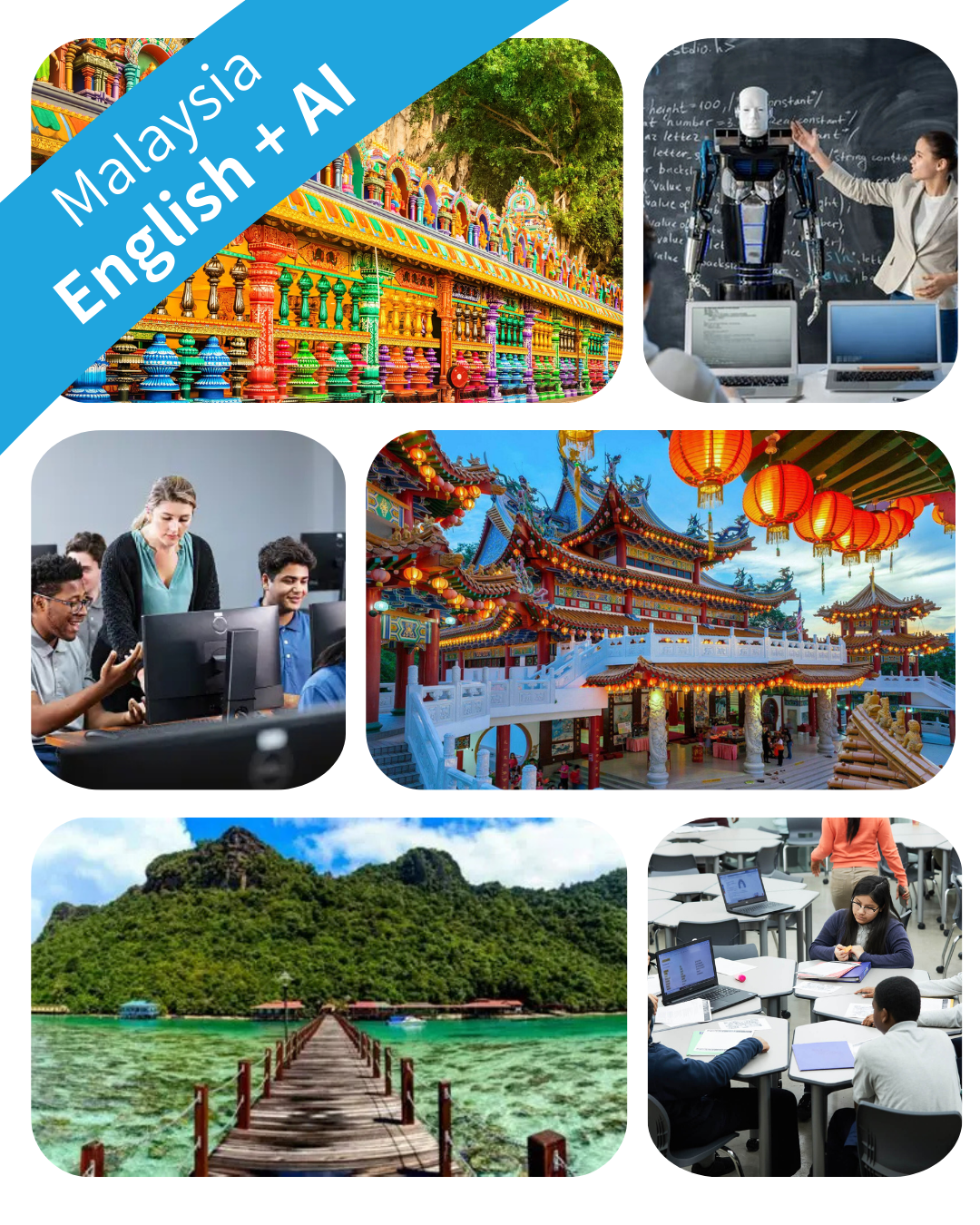 EdVentures Malaysia ー English + AI