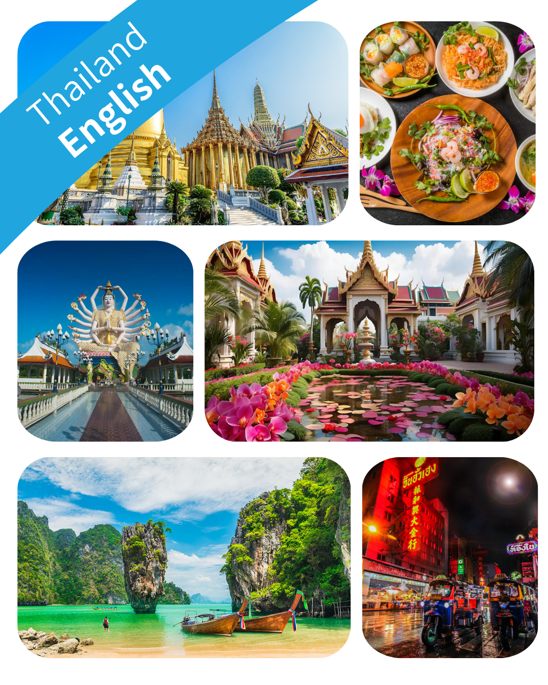 EdVentures Thailand ー English