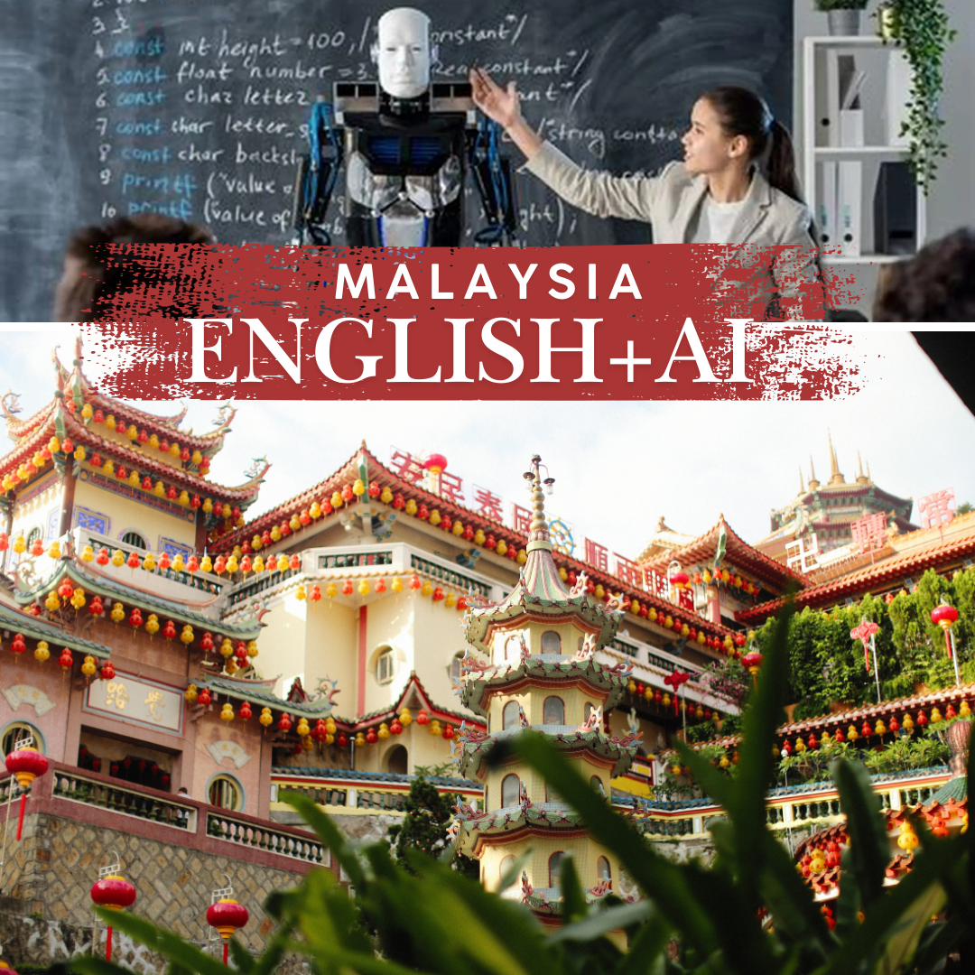 EdVENTURE Malaysia ー English + AI