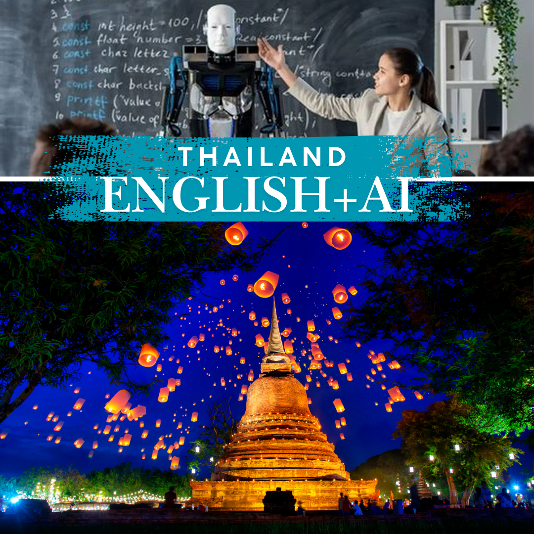 EdVENTURE Thailand ー English ＋ AI